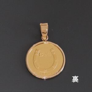 K24純金 ホースコイン1/25ozペンダントヘッド【配送不可地域：沖縄県】【1468606】