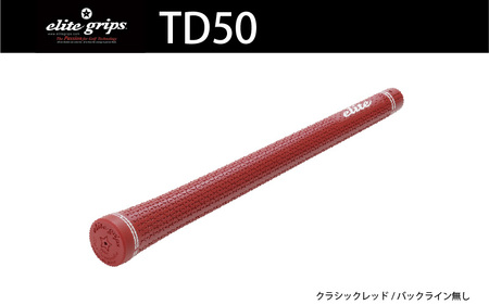 TD50 バックライン無クラシックレッド ゴルフグリップ 5本セット - プレーヤーの可能性を最大限に引出すモデル