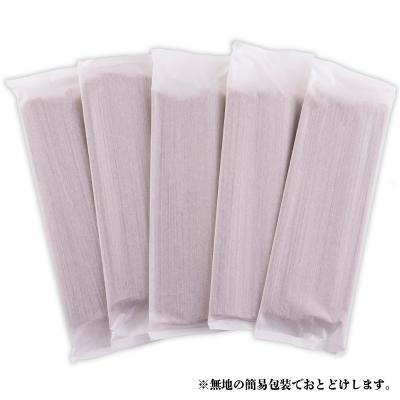 ふるさと納税 山形市 【訳あり】やまがた田舎そば 40人前 (180g×20袋) ラベルレス FZ25-341 |  | 02