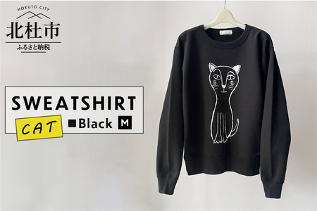 CAT SWEATSHIRT【Mサイズ／BLACK】