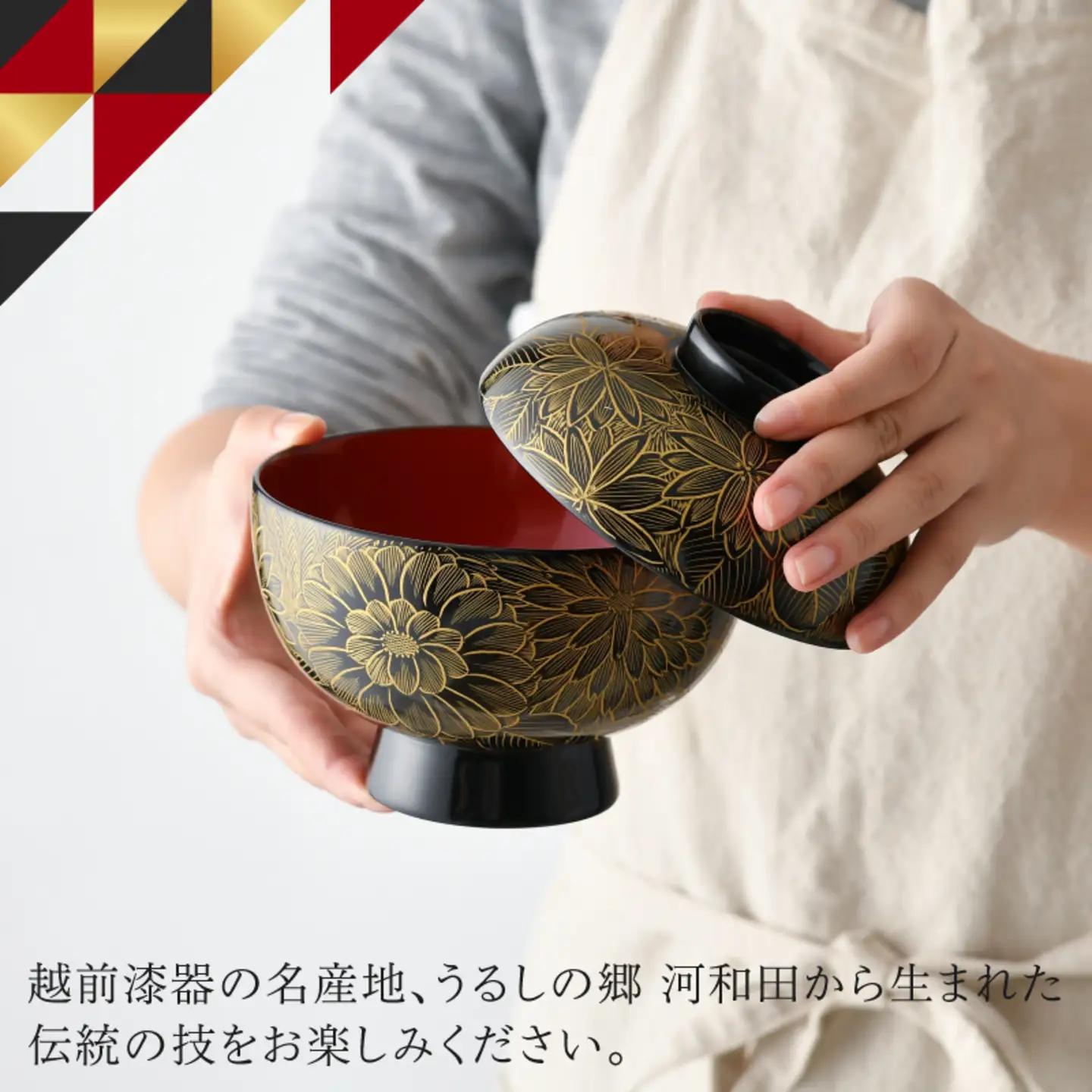 雑煮椀 沈金菊詰め　越前塗　木製　【伝統工芸士　山本勝作】朱