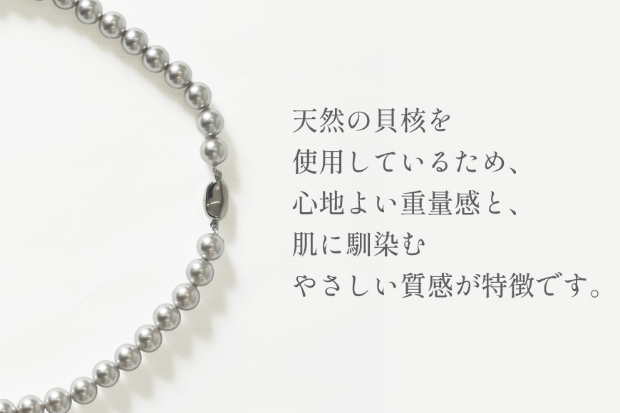 AK013-a Marycoco グレー 貝パール 8mm珠 ネックレス ピアス セット [ mj-setg-08 貝パール ネックレス ピアス イヤリング ジュエリー アクセサリー メアリーココ 長