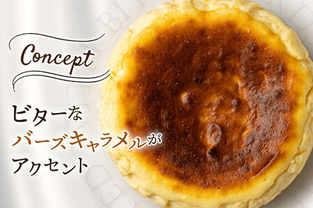 【みやぎ蔵王産クリームチーズ使用】陽気なスペインバスクチーズケーキ 最短3～5営業日以内発送