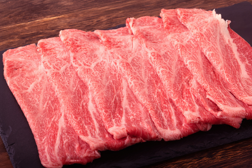 明太もつ鍋 2人前 和牛スライス 300g セット [ベネフィス 福岡県 宇美町 um40azp190028] 明太子 モツ鍋 牛ホルモン 和牛 肩ロース