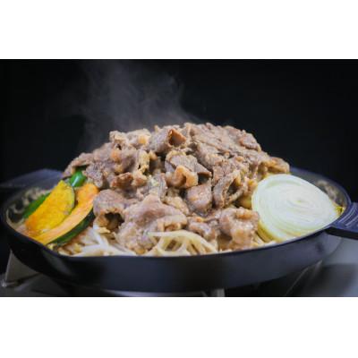 ふるさと納税 遠軽町 特製味付ラムジンギスカン 700g×2パック