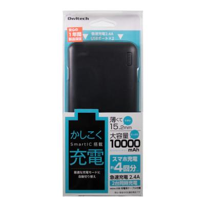 ふるさと納税 海老名市 (オウルテック) 薄くてわずか15.2mm　かしこく充電　 モバイルバッテリー ブラック |  | 01