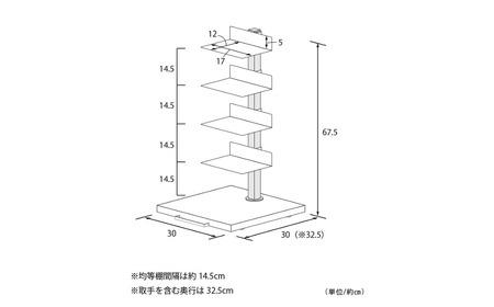 ブックタワー ロータイプ（5段）アイボリー DS142IV 足立製作所 日本製 本棚 積読 キャスター付 本収納 ブックシェルフ マガジンラック オープンラック スチール製 ディスプレイラック 燕三条