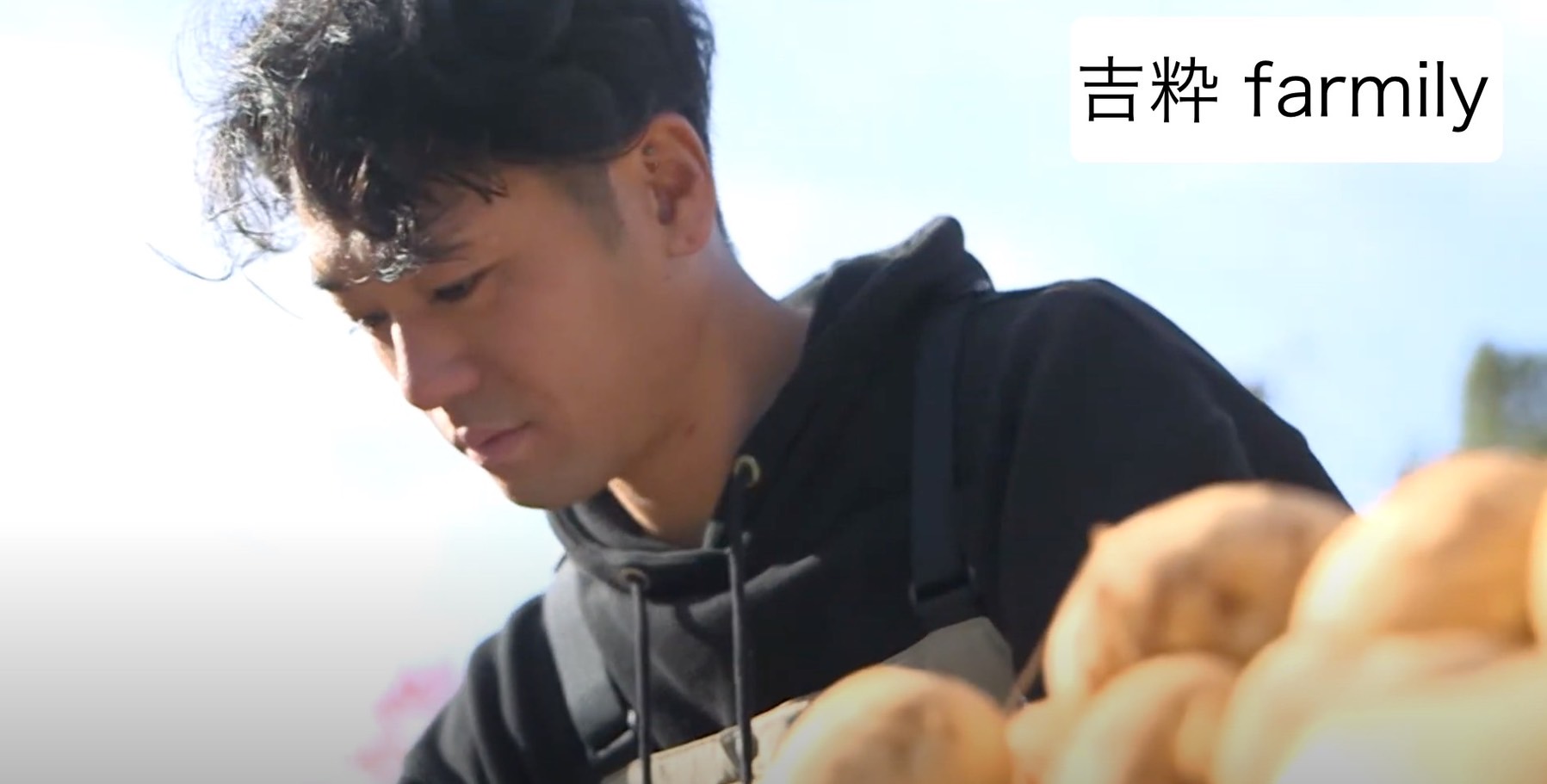 【予約商品】安芸津　赤土じゃがいも　５kg【配送時期：6月上旬～8月上旬／11月下旬～1月上旬】