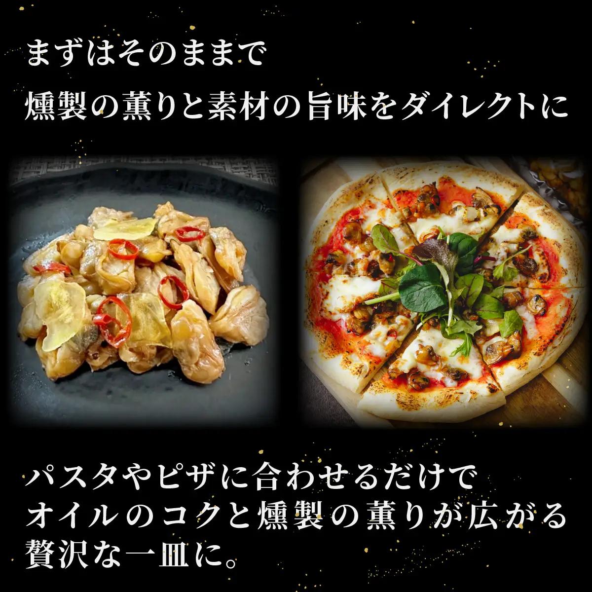 燻製工房 あさりのペッパー＆ガーリックとチリ＆ガーリック480g(80g×6袋) 常陸の國から | あさり ペッパーガーリックガーリック おつまみ 惣菜 佃煮 あさりあさり にんにく ブラックペッパー