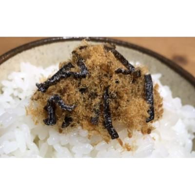 ふるさと納税 羅臼町 北海道羅臼町　秋鮭・昆布の旨味が詰まった　秋鮭・羅臼昆布ふりかけ(30g×15袋) |  | 02