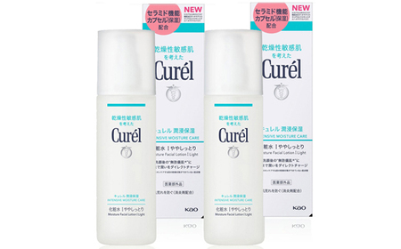 花王 キュレル　潤浸保湿 化粧水I　ややしっとり　2個セット【化粧品 コスメ 敏感肌 乾燥 紫外線 セラミドケア 乾燥肌 保湿ケア 保湿 低刺激 キュレル ローション 潤浸保湿 医薬部外品 肌荒れ スキンケア 潤い 神奈川県 小田原市 美容 美容 美容 美容 美容】