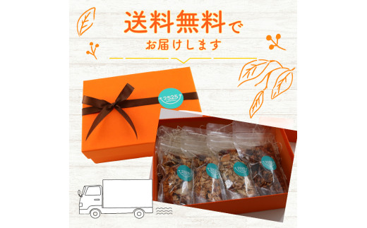 グラノーラ 鵠沼グラノーラ ダイエット 無添加 健康食 小分け 個包装 低糖質 糖質制限 糖質オフ 食物繊維  タンパク質 ヴィーガン 腸活 プレゼント ギフト ヴィーガンスイーツ ベジタリアン ヘル