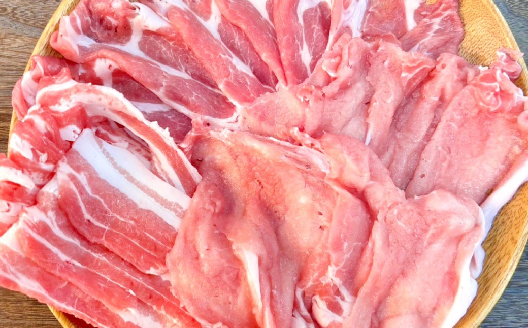 【愛媛県産】 豚肉 ロース 肩ロース バラスライス 3種 それぞれ500gずつ小分け 計約3.0kg （771）