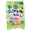 【ふるさと納税】冷やし中華 生シークワーサーちゃん 24食 ( 麺 100g & シークワーサースープ 40ml × 各24袋 )｜冷麺 | 麺 食品 加工食品 人気 おすすめ 送料無料