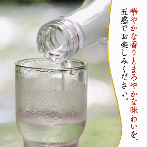 国産 焼酎 夢窓 芋焼酎 720ml 1本