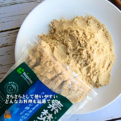 ふるさと納税 徳之島町 ミネラルをぎゅっと製法 さとうきび糖 素焚糖(すだきとう)(500g×6袋) |  | 01