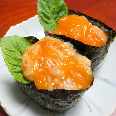 ふるさと納税 さぬき市 【鮮度そのまま瞬間凍結】生くちこ(50g入り×3パック) |  | 01