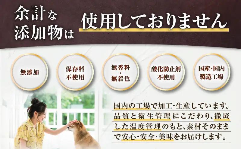 Cao Cao エゾ鹿肉100% ジャーキー チップス 200g （20g×10袋） T035-010-02 ジャーキー エゾ鹿肉ジャーキー エゾ鹿肉