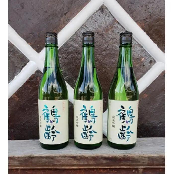 雪国のお酒「鶴齢」純米吟醸【四合瓶720ml×3本】【鶴齢 純米吟醸 四合瓶 3本 セット 日本酒 720ml 青木酒造 新潟 地酒 厳選 晩酌 熱燗 お酒 酒 さけ お中元 お歳暮 贈答】