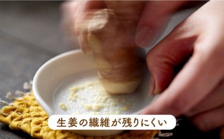 【美濃焼】おろし上手 陶製おろし器・薬味おろし皿 2点セット【ヤマ忠木股製陶】 キッチンアイテム キッチンツール 陶器 [MDB002]