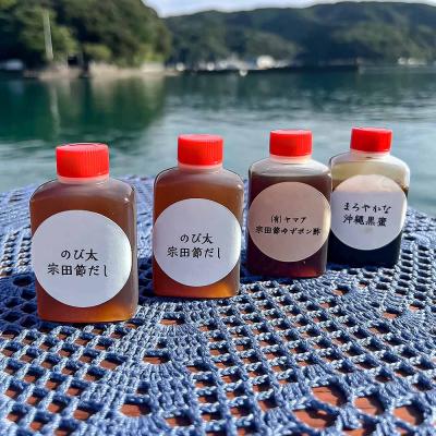 ふるさと納税 土佐清水市 ところてん  土佐流宗田節だし・ポン酢・黒蜜 食べ比べ 4個セット 【R01309】 |  | 01