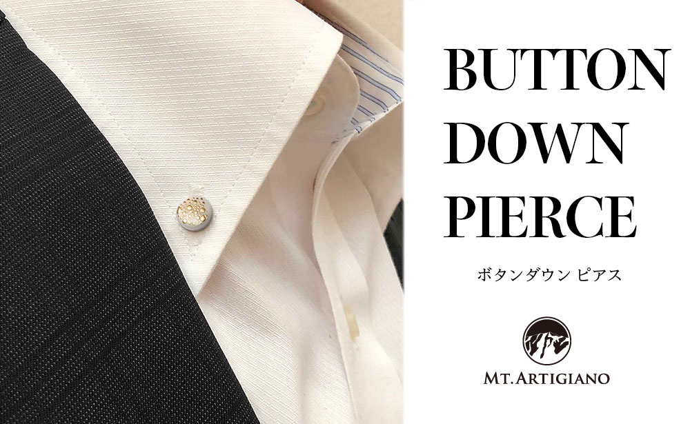 ボタンダウンピアス Punto B  点 白蝶貝 漆 蒔絵 ドレスピアス ピンブローチ タイタック アクセサリー ギフト 伝統工芸 工芸品 国産 日本製 うるしアート 復興 震災 コロナ 能登半島地震復興支援 北陸新幹線 F6P-0369