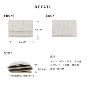 【 クロコ型ミニウォレット / 全14色 】 で大人カワイイ小さくて大容量のコンパクト 三つ折り財布　ミニ財布 コンパクト BOX型 コインケース 小銭入れ カードケース レディース メンズ ユニセッ