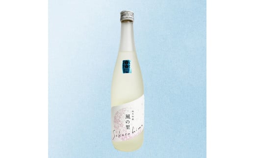 日本酒 純米吟醸酒 風の里 Sakura hime 720ml お酒 地酒 愛媛県 養老酒造株式会社