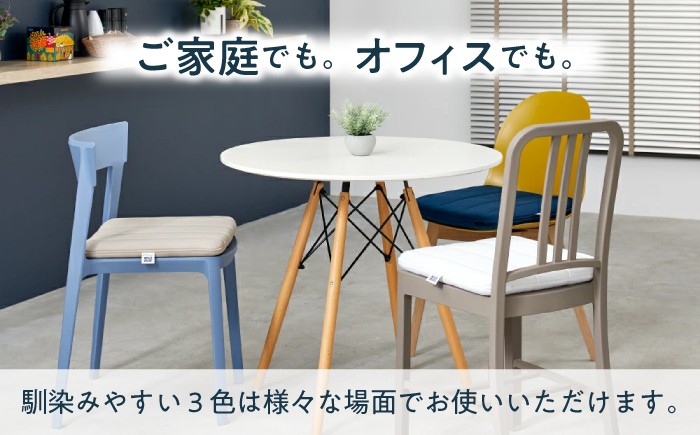 エアウィーブ 椅子用クッション 椅子用座布団 洗える 高反発クッション エアリーブ エアリーヴ エアウィーブ クッション