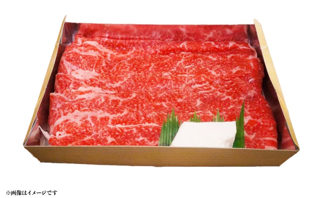 【まるさん牧場産】近江牛モモ・バラすき焼き用約400g