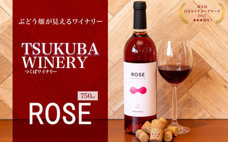 ワイン 2022つくばワイナリー ROSE 日本ワイン