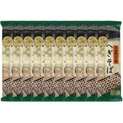 ふるさと納税 十日町市 松代そば善屋のこだわりの二八蕎麦十日町名産へぎそば240g×10袋 |  | 01