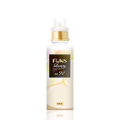 ふるさと納税 板倉町 ファンスラグジュアリー 柔軟剤 No.92 本体 600ml×15個|13_dis-051501 |  | 01