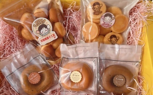 【25090】米粉焼菓子詰め合わせ