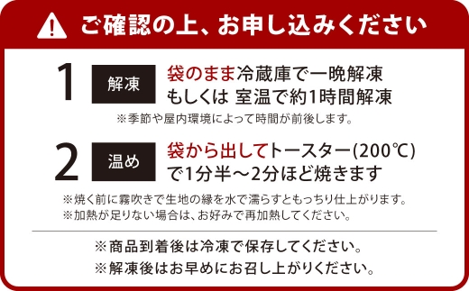 門司港石窯ピザリモーネ