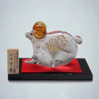 ふるさと納税 福津市 開運干支 丁未(ひのとひつじ)【001Z】[H4674]
