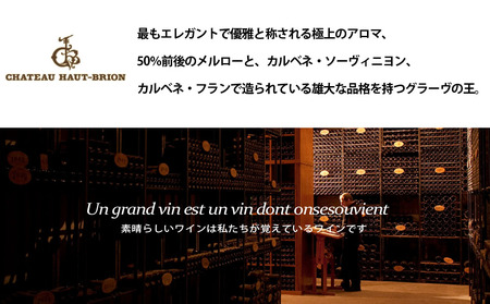 【随時出荷】【予約】福智山ダム熟成 最高級 赤ワイン FD106 熟成ワイン ワイン 酒 お酒
