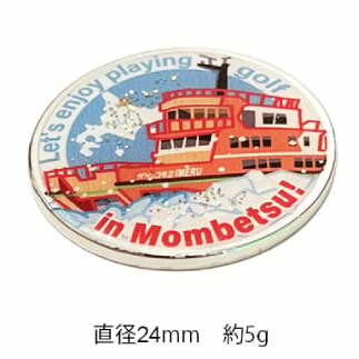 10-510 ゴルフマーカー （イメル）