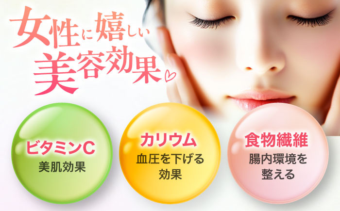 桃 もも モモ ピーチ 果物 果実 フルーツ 果樹 贈答用 ジャム コンポート 白桃 水蜜 あかつき なつおとめ デザート