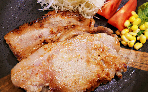 岩手県産　味付　豚ロース　計840ｇ（約140ｇ×６パック）味噌漬と塩麹漬の詰合せ【1454】