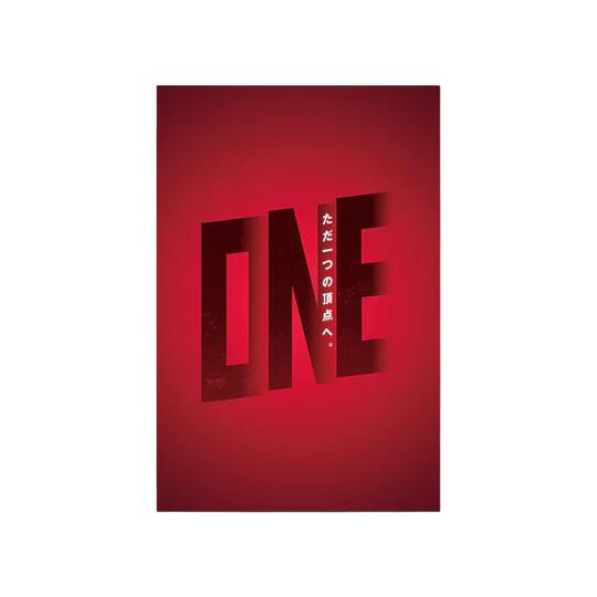 【ふるさと納税】25スローガン「ONE」ステッカー　 限定デザイン 鹿島アントラーズ Jリーグ サッカー