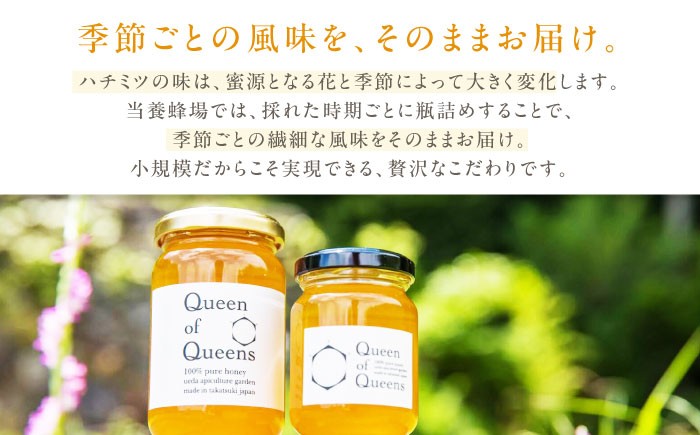 高槻産 贈答 ギフト 産地直送 取り寄せ 送料無料 大阪