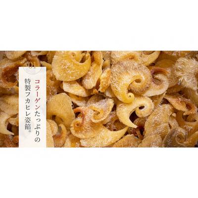 ふるさと納税 気仙沼市 ふかひれラーメン 醤油 1食 [石渡商店 宮城県 気仙沼市 20563777] |  | 02