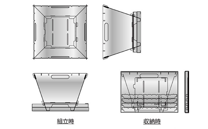 キャンプ　焚き火台　TKB-350　コンパクト収納　広島県福山市/ホーコス株式会社 [BAAZ003]