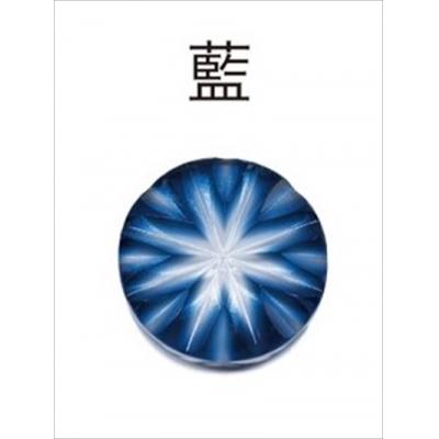 ふるさと納税 霧島市 薩摩切子のゴルフマーカー(藍)【美の匠ガラス工房弟子丸】　D0-080-03 |  | 02