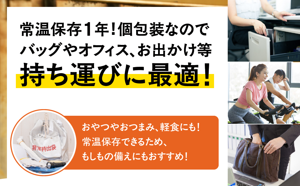 鶏のささみくんせい 3種食べ比べ 90本セット ＜うす塩・黒胡椒・ゆず胡椒 ＞ おつまみ スモーク チキン 燻製【雲海物産】_A0114-157