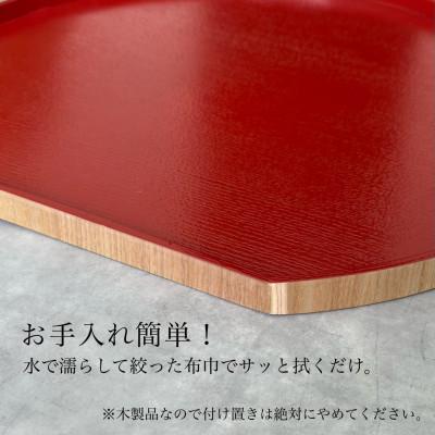 ふるさと納税 海南市 半月盆 木製 内朱 尺二 36cm 和食 お盆 |  | 03