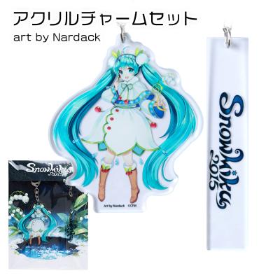 ふるさと納税 千歳市 【新千歳空港限定:雪ミク】両面ラバーキーホルダー アクリルチャーム 2015ver. |  | 01