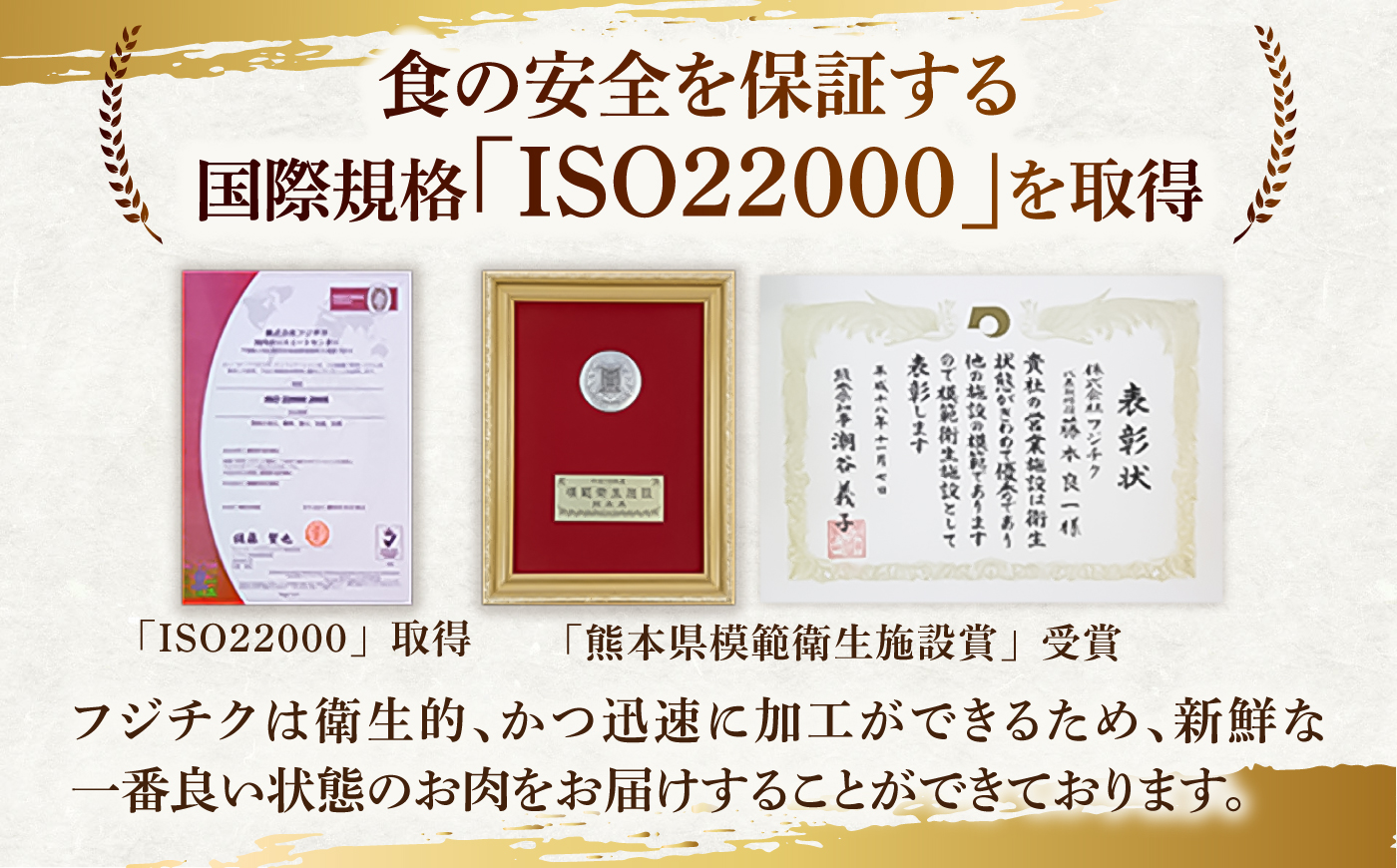 藤彩牛 ユッケ 40g×5Pセット 計約200g 4001 / ユッケ 生食 藤彩牛 黒毛和牛 和牛 牛肉 タレ付き 個包装 小分け 冷凍 熊本県 菊陽町 フジチク 焼肉 【株式会社フジチク】 [BH