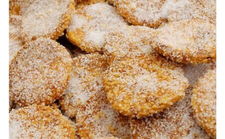 せんべい 林田のおせんべい 白ざらめ 4セット 煎餅　【 お菓子 和菓子 菓子 おせんべい 】